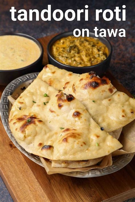 how to make tandoori roti on gas